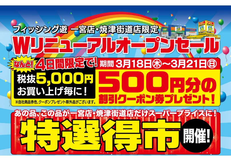 5ba897d6d697425ab4b38f14e988b482