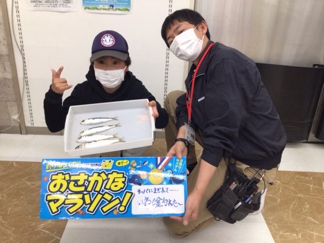 640D02F8-3D10-4DFC-9193-6A2D45808E85