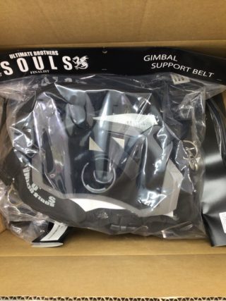 8D38070E-82E9-4ED6-8D81-5865E2301679