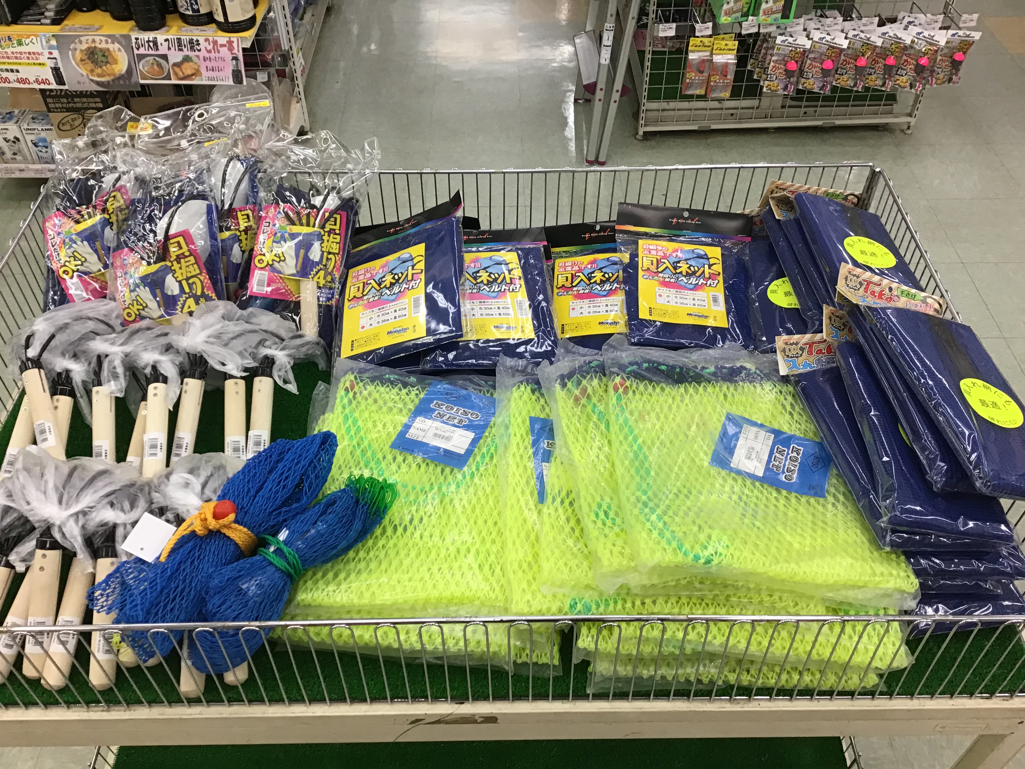 9E78CDC8-C7A6-4AFA-8FA8-C3B78C977FB5