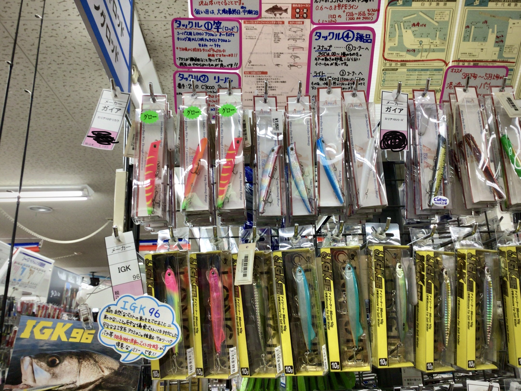 A94C0EDE-E99F-46B6-9BC7-6265F3B2AEC3