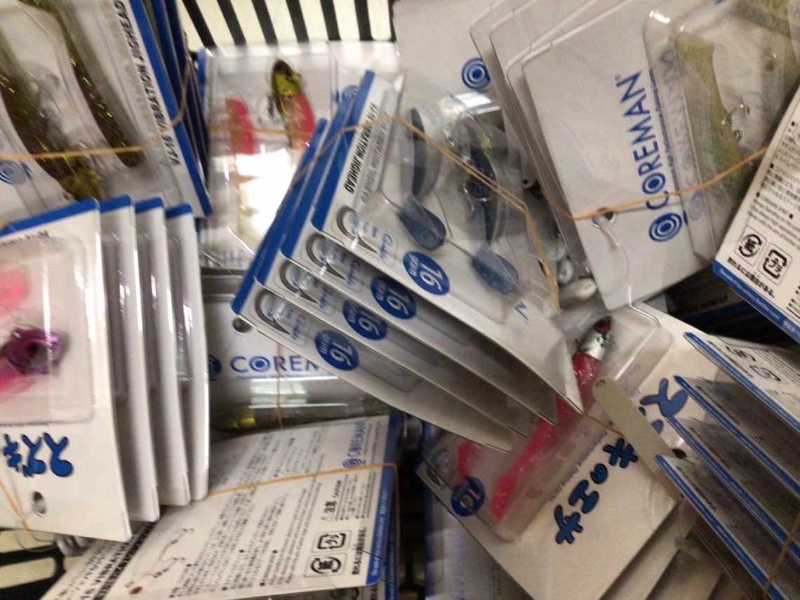 DD79FE69-9EF2-4BAA-BB94-D14EB99FE76E