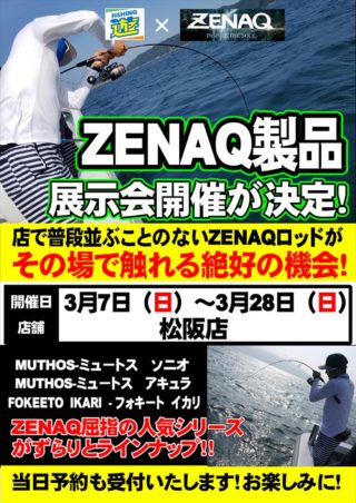 DDDFBA91-8634-4C9E-9420-7601032D80B5