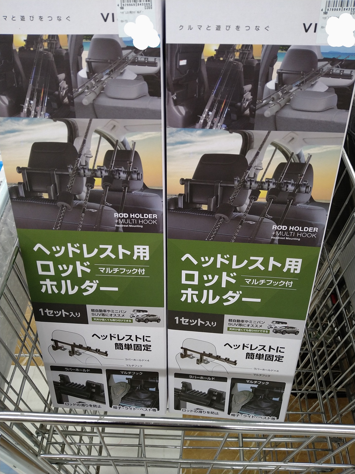 DSC_0212587858745579~2