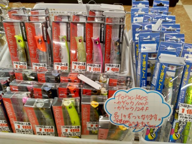 P_20210319_154817_vHDR_On