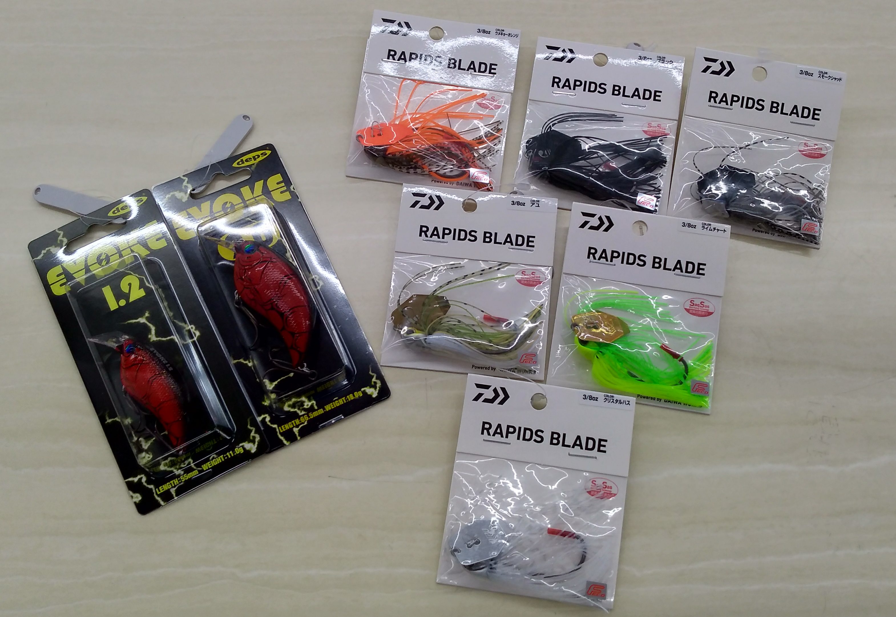 P_20210322_171816_vHDR_On