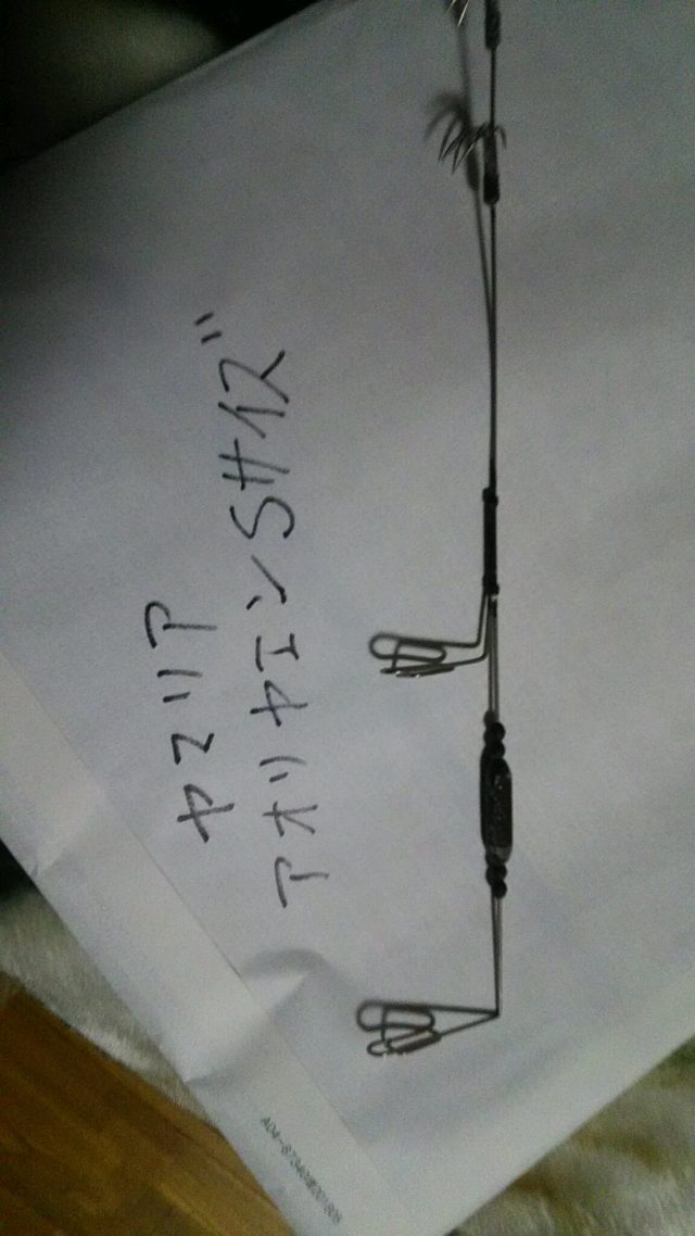 0E0AA462-EEFC-475A-9CC7-843A92A2AC05