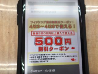 0F26FB26-479F-4BBD-B6FA-D3487B2DB85B