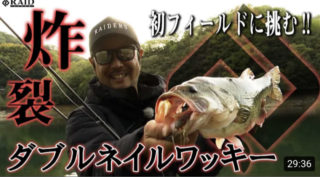 3F590996-0AD8-488E-8DAE-E0513B6C8515