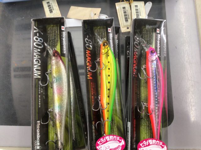 5A758BE5-13D2-499E-90AD-7BC71652E9AA