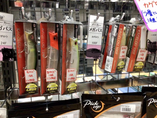 94D16A80-6AA0-4F71-8300-088295954CB0