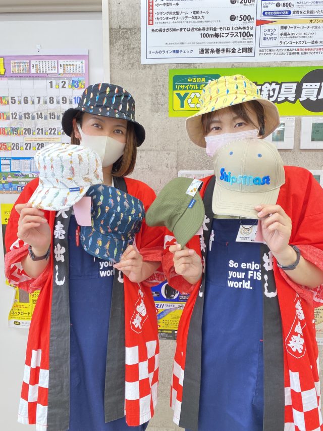 B39BB605-B05C-4486-A42C-87BCE5D737B9