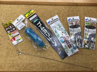 B7C8C44E-641D-44BD-9D84-311FE3A2D322