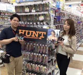 BF973F88-F649-448C-8C2D-A2CF55F2AC92