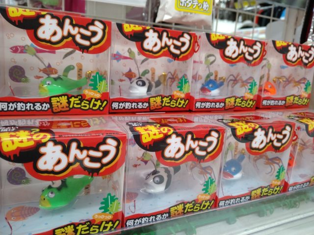 DSC_0001_BURST20210424232308032