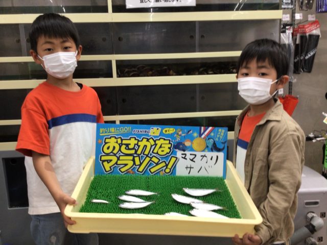 0CD71960-5D87-480C-A957-820C61F9DBC3