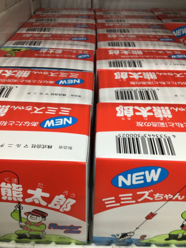 0D2D94EF-9132-4F98-A5BD-58F836061A7D