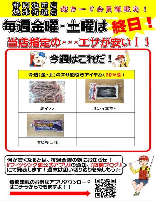 0d40a5e4a645fc6b96e767d64ac0878e