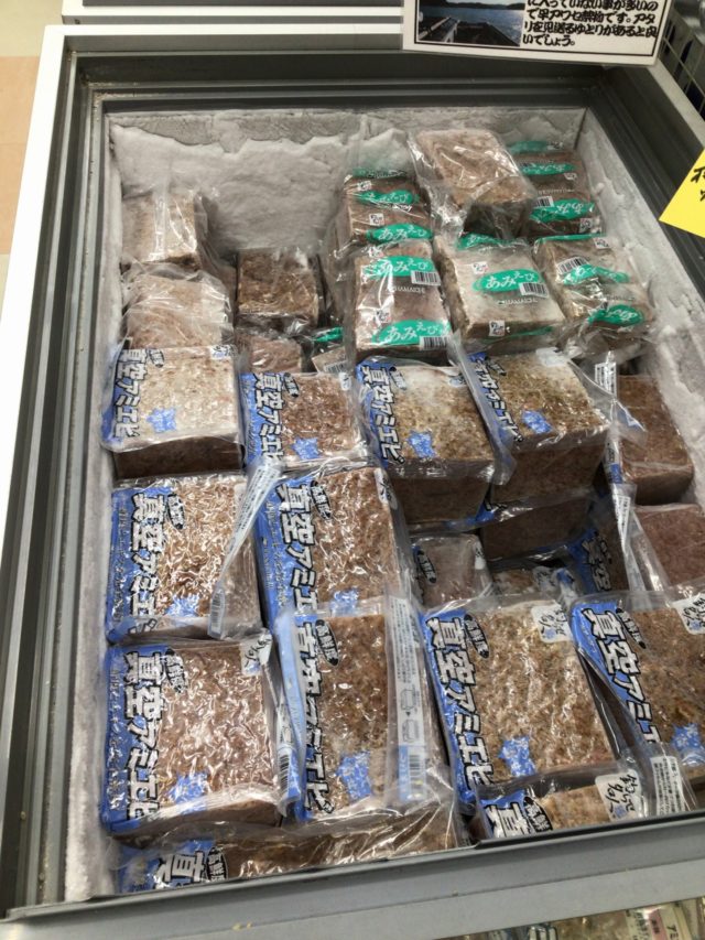 1855B700-450C-4090-BD7B-B6C339C42EEE