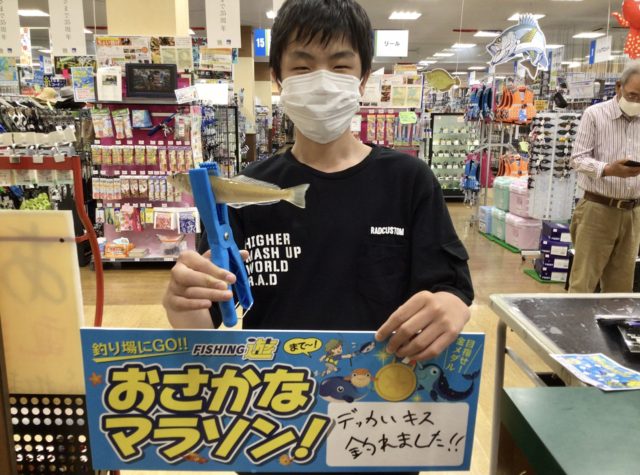 32740614-6216-4067-BE06-706C60A5EE9D