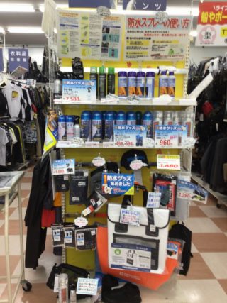 39799998-EF38-4EFB-A334-88B9915129C5