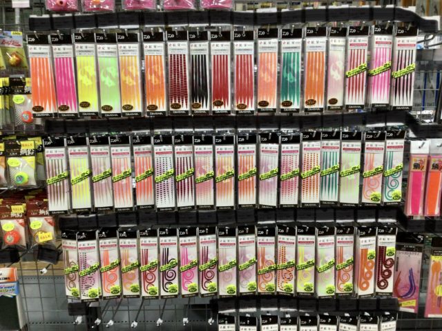 4EF86D4D-077F-40D6-962E-810D472F523E