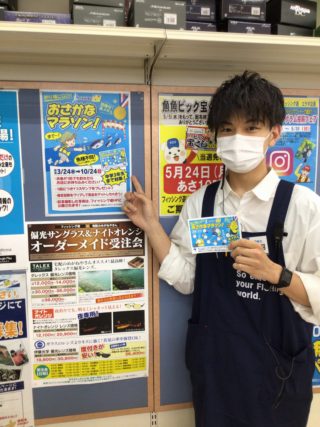 4F62E810-0CBE-4BD0-8E5E-B3ECEE8A84FF