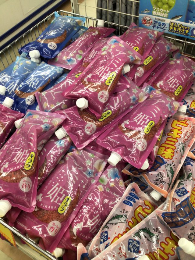 638BE411-DB01-47A8-808A-044314F386AC