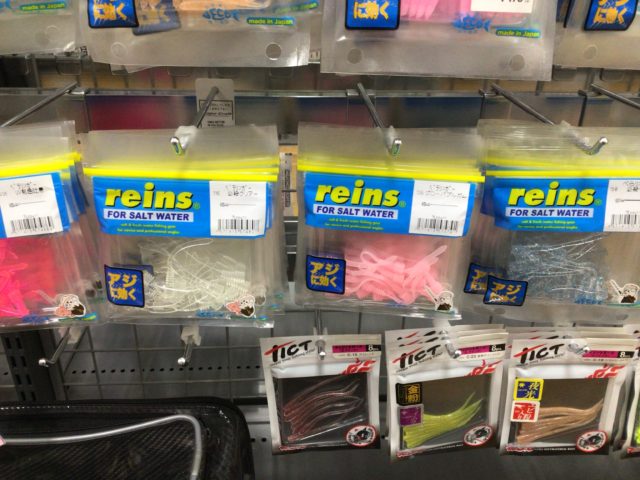 82B649BE-6630-446C-B8E6-F6A0BFC635E5