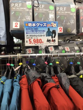 8F10295B-6B91-4510-BAAA-96E32B5AC849