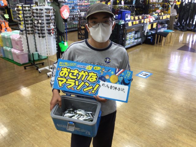 97541641-051F-4183-8801-C4B5A585F50D