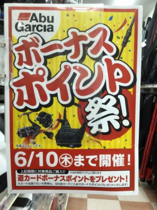 AAFF8A85-8DC5-4506-AAE4-7F03AF23B4F5