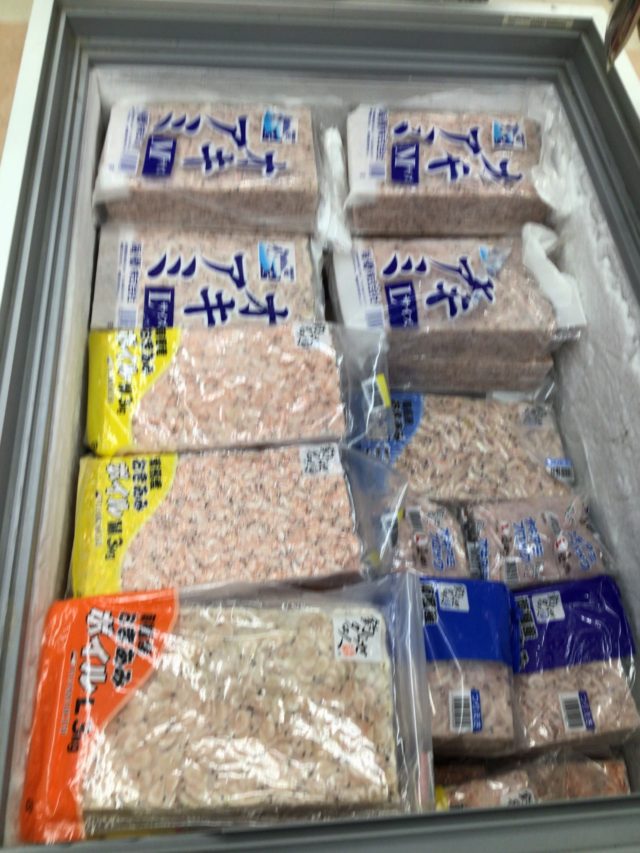 CD4FA835-FF66-45AB-A6B6-9CDB1EB93689