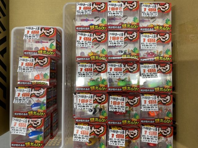 D23DF34F-00DC-4A92-9C93-E9972EEE3A74