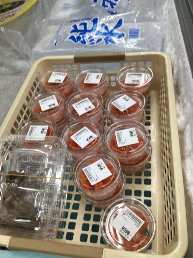 E7F39A2C-E0EF-499A-A2FD-CD1A3D46C77F