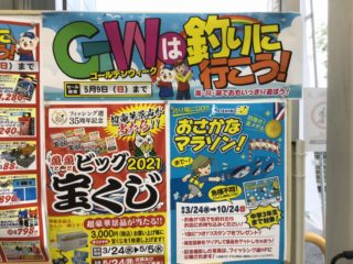 ED0D50C0-0BCA-4DC4-A1CD-DA6FEE1537A5