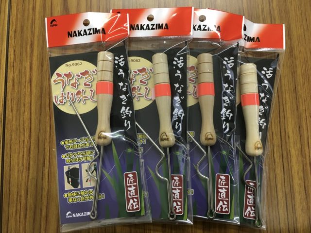 FB4C9C6C-ADF0-480C-895D-4375D68BAF69