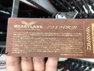 FF134B8D-7C84-446C-88DB-436FDC2A6491