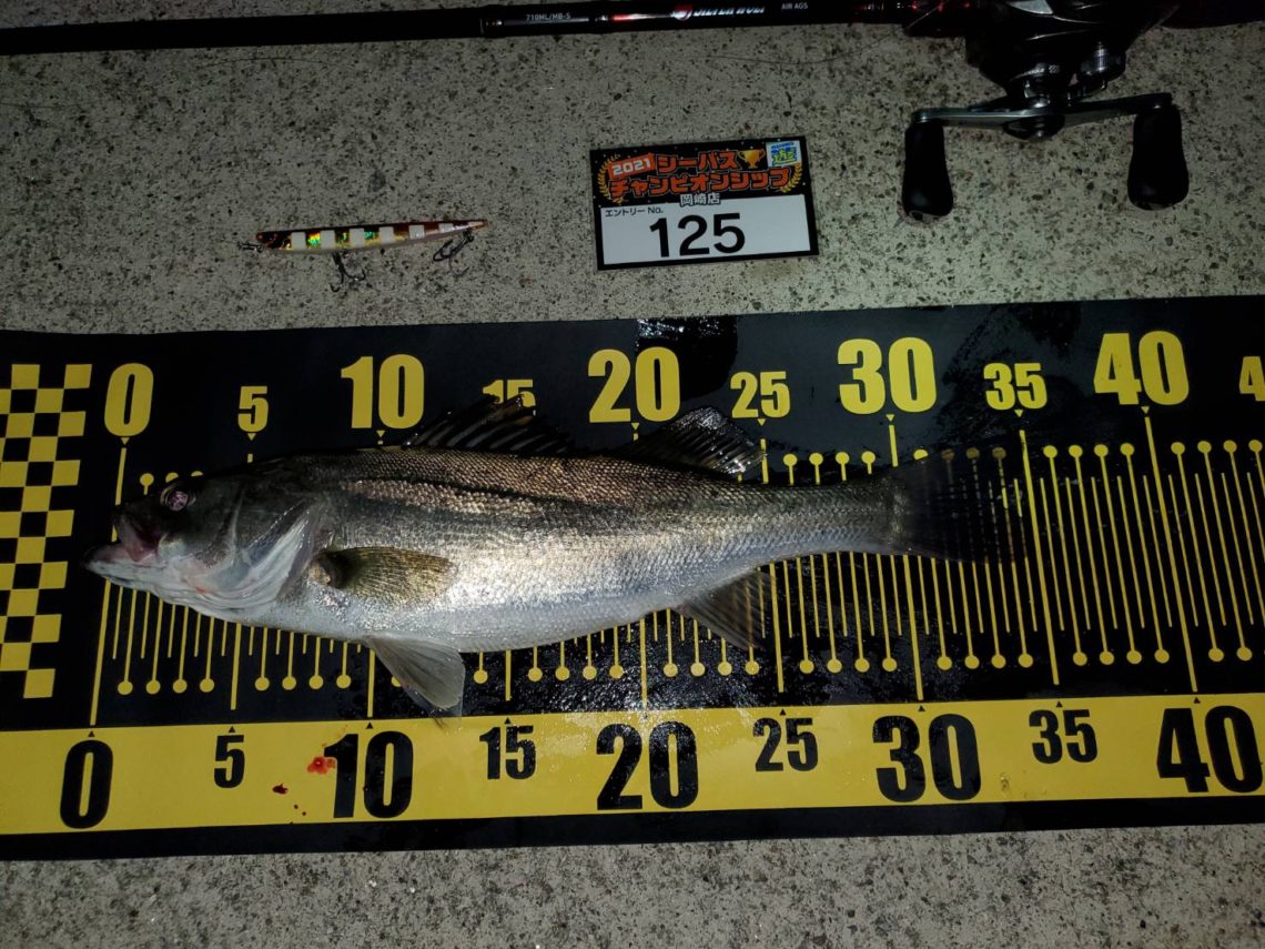 line_oa_chat_210508_110828