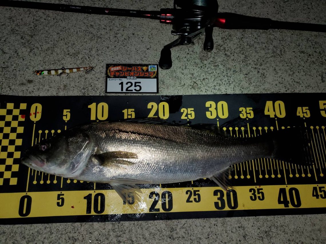 line_oa_chat_210508_110830