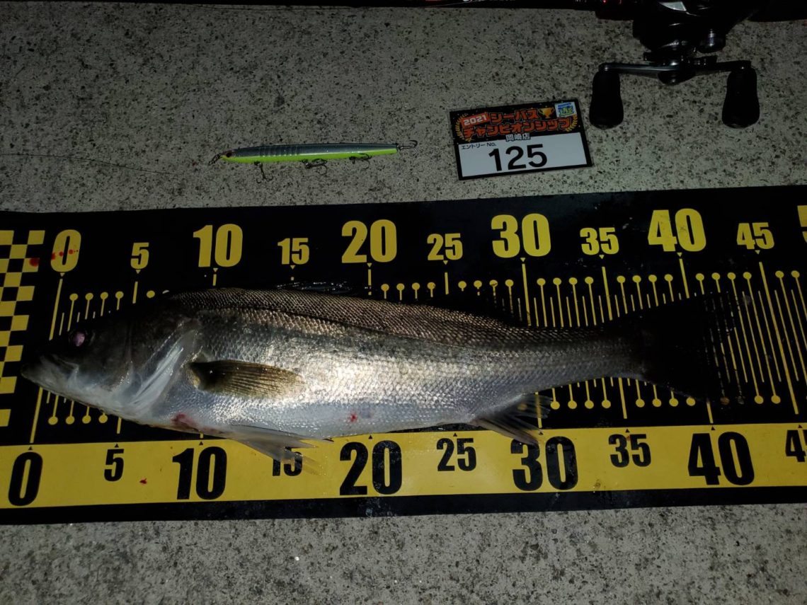 line_oa_chat_210508_110833