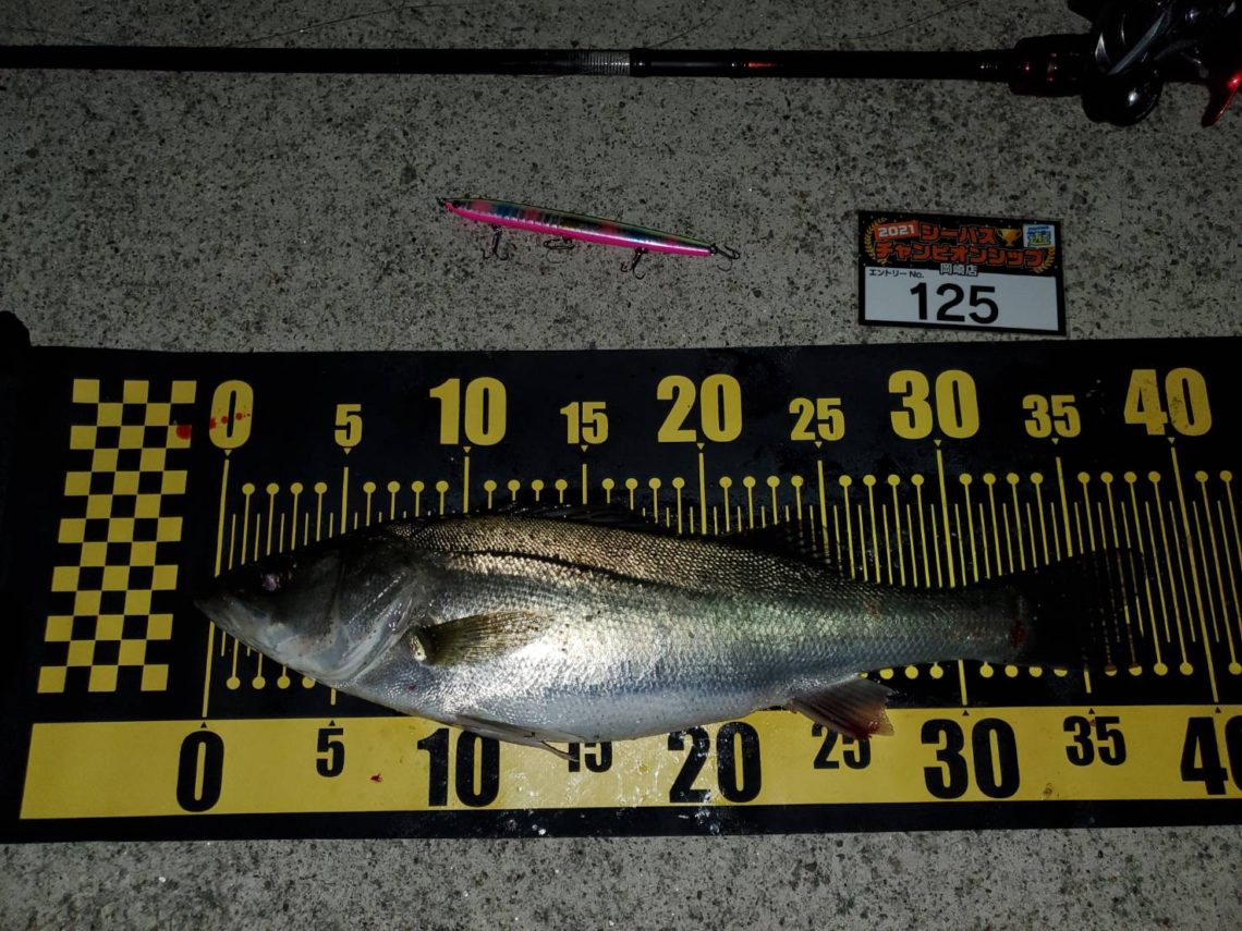 line_oa_chat_210508_110836