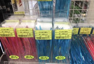 2610715A-AD25-418A-B65D-199A6F787A90