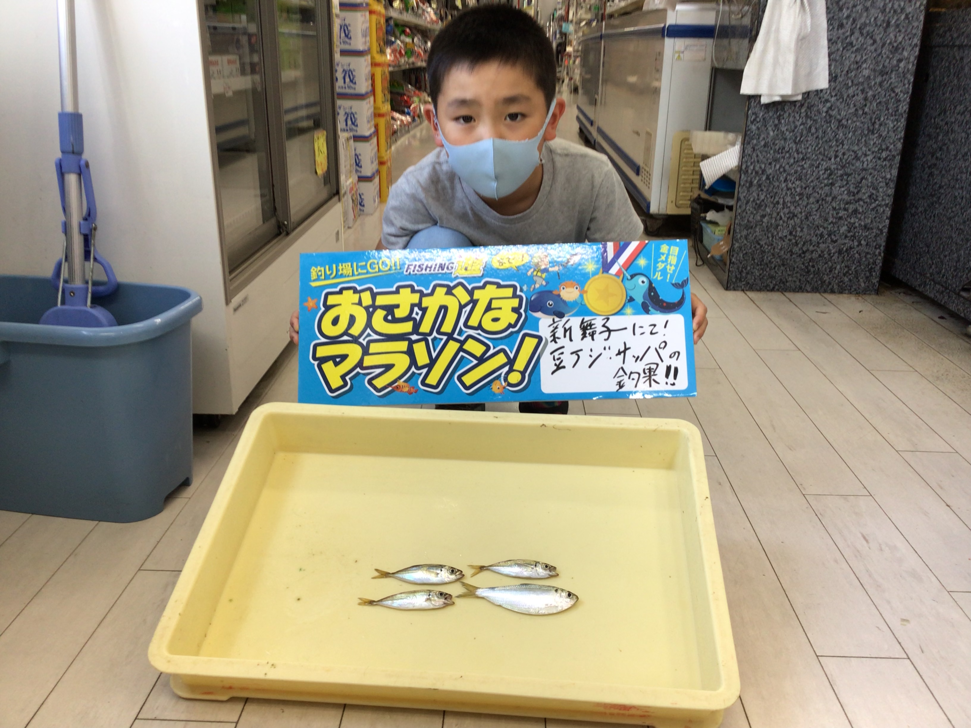 37034EA1-38AD-4CA1-B614-EA74A112577E