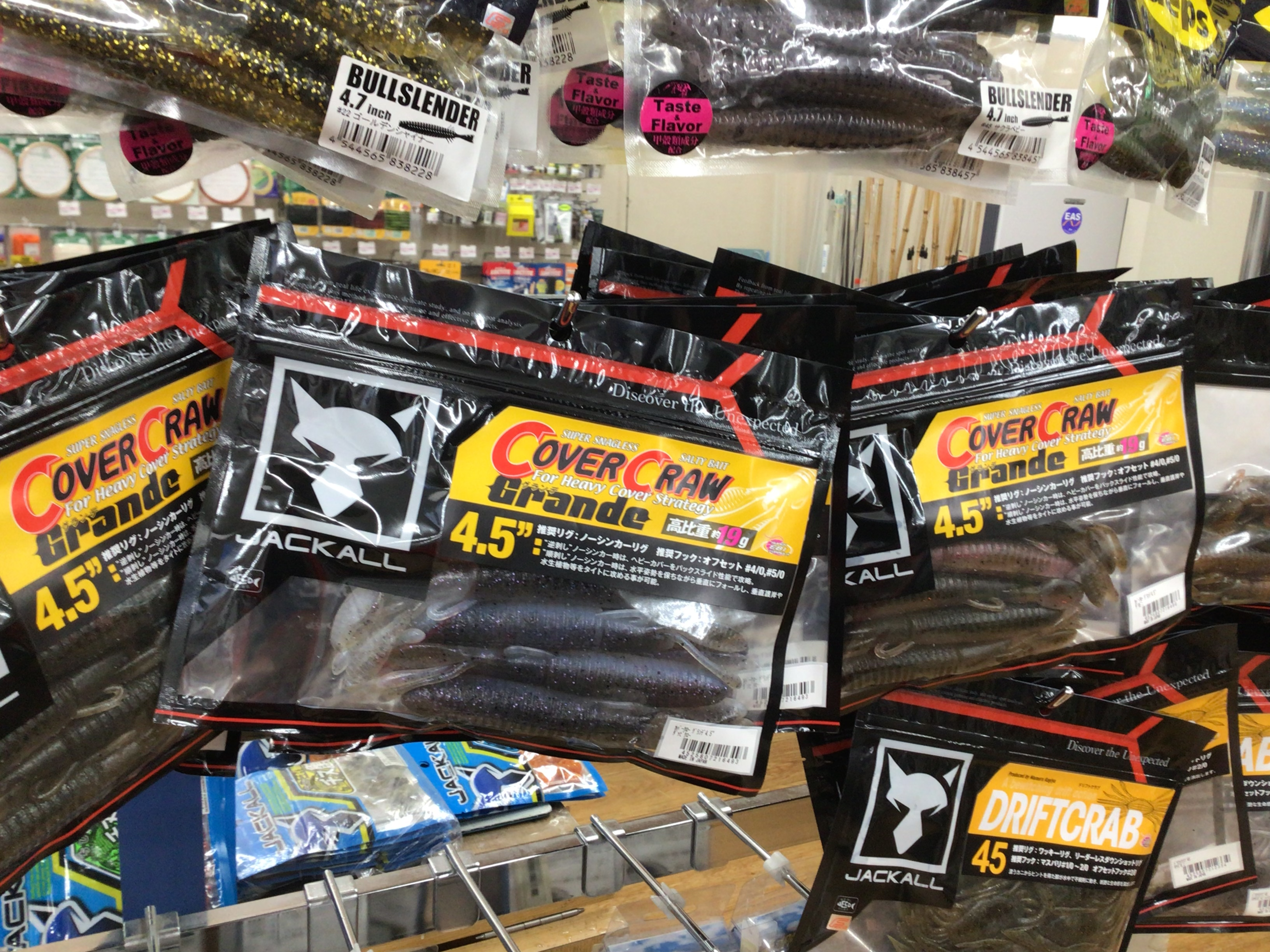 43D37F46-0DAC-4D98-957B-A195A90C03EB