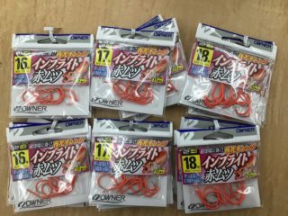 44768807-A2F3-4AF3-BC4C-E4FEBA6B31A4