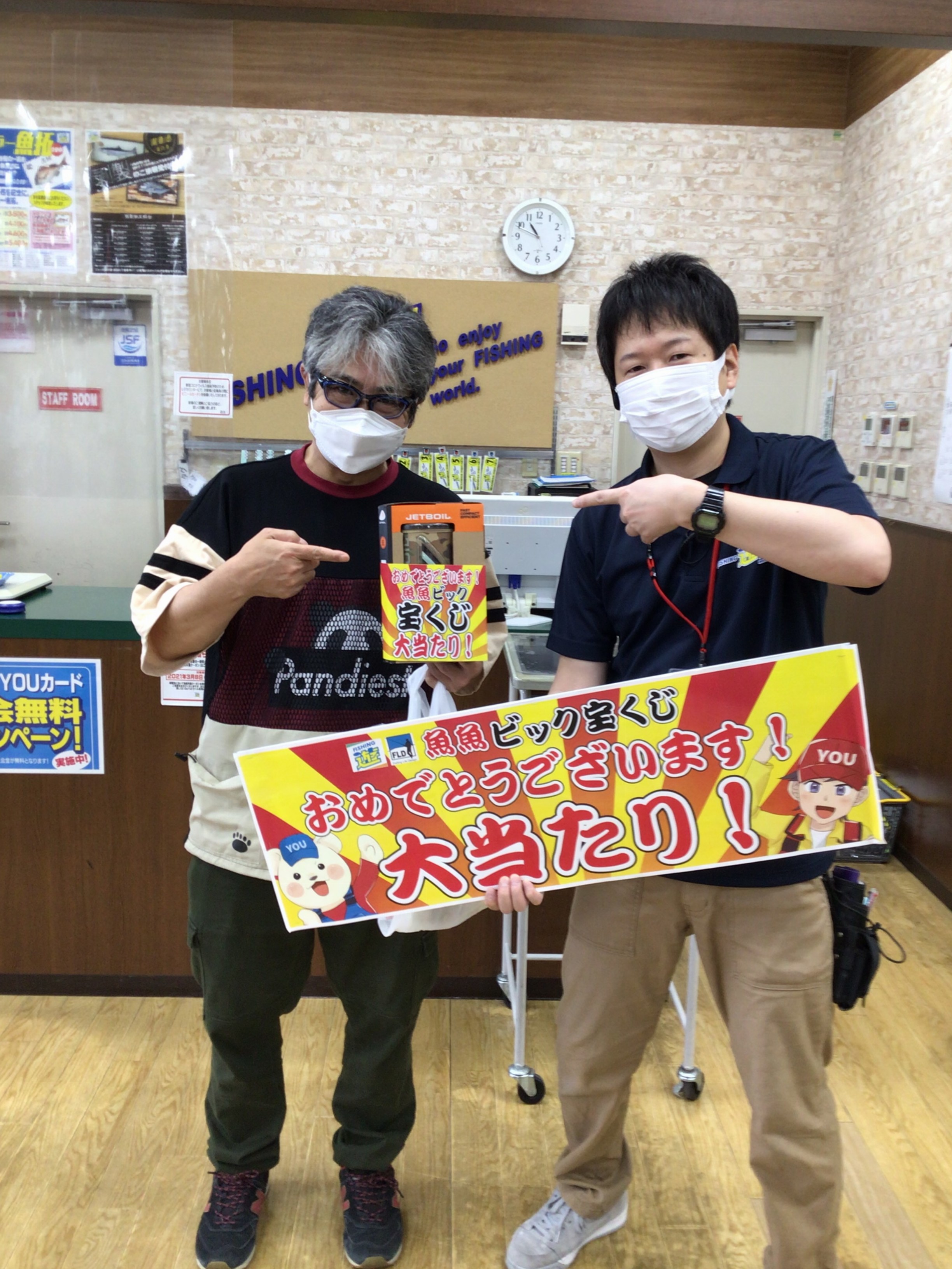 4B27071D-2328-4698-98EB-EC8EA473C144