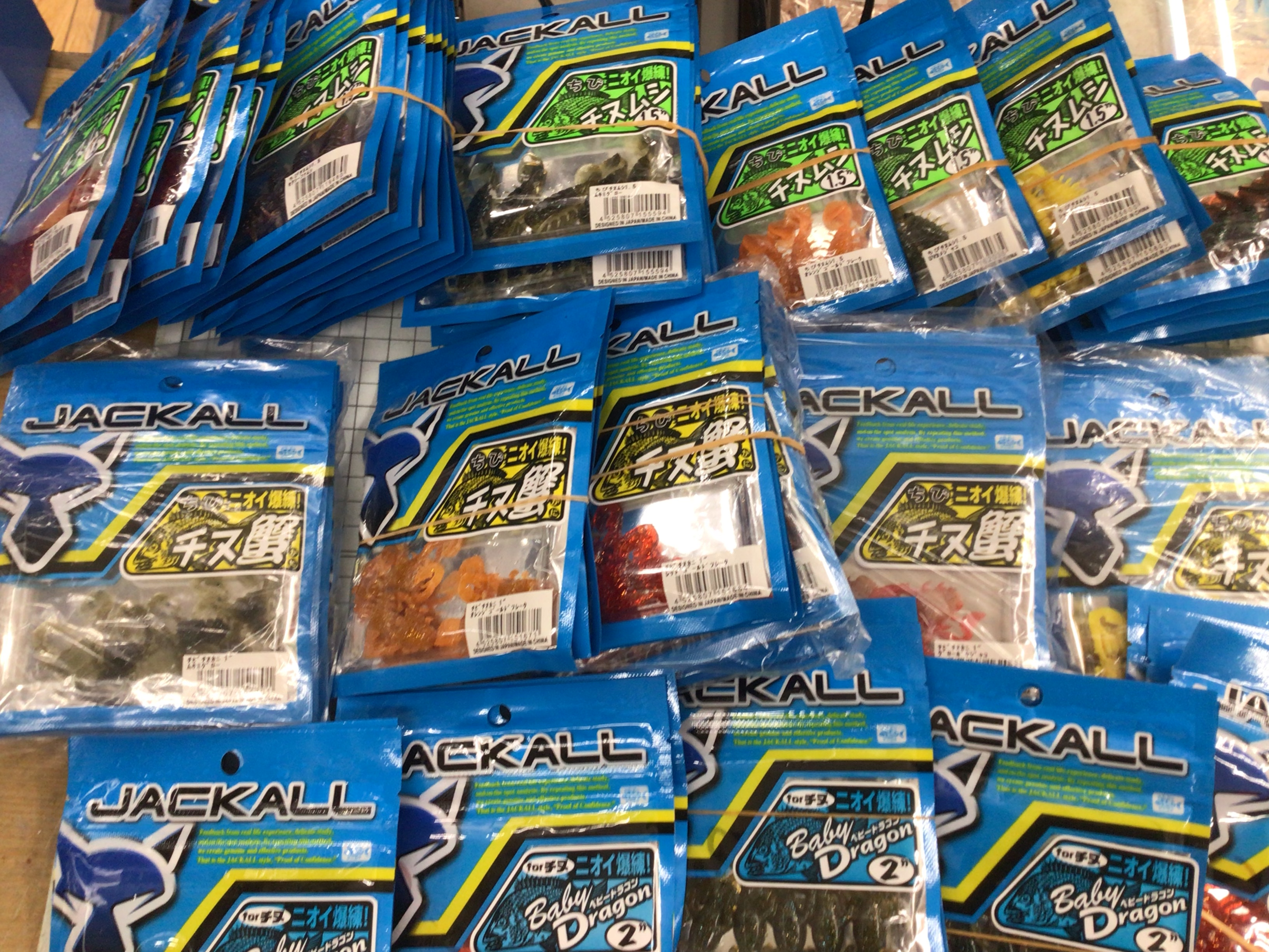 56328B79-12B3-4FCB-A5CE-71C3DDBECF3A