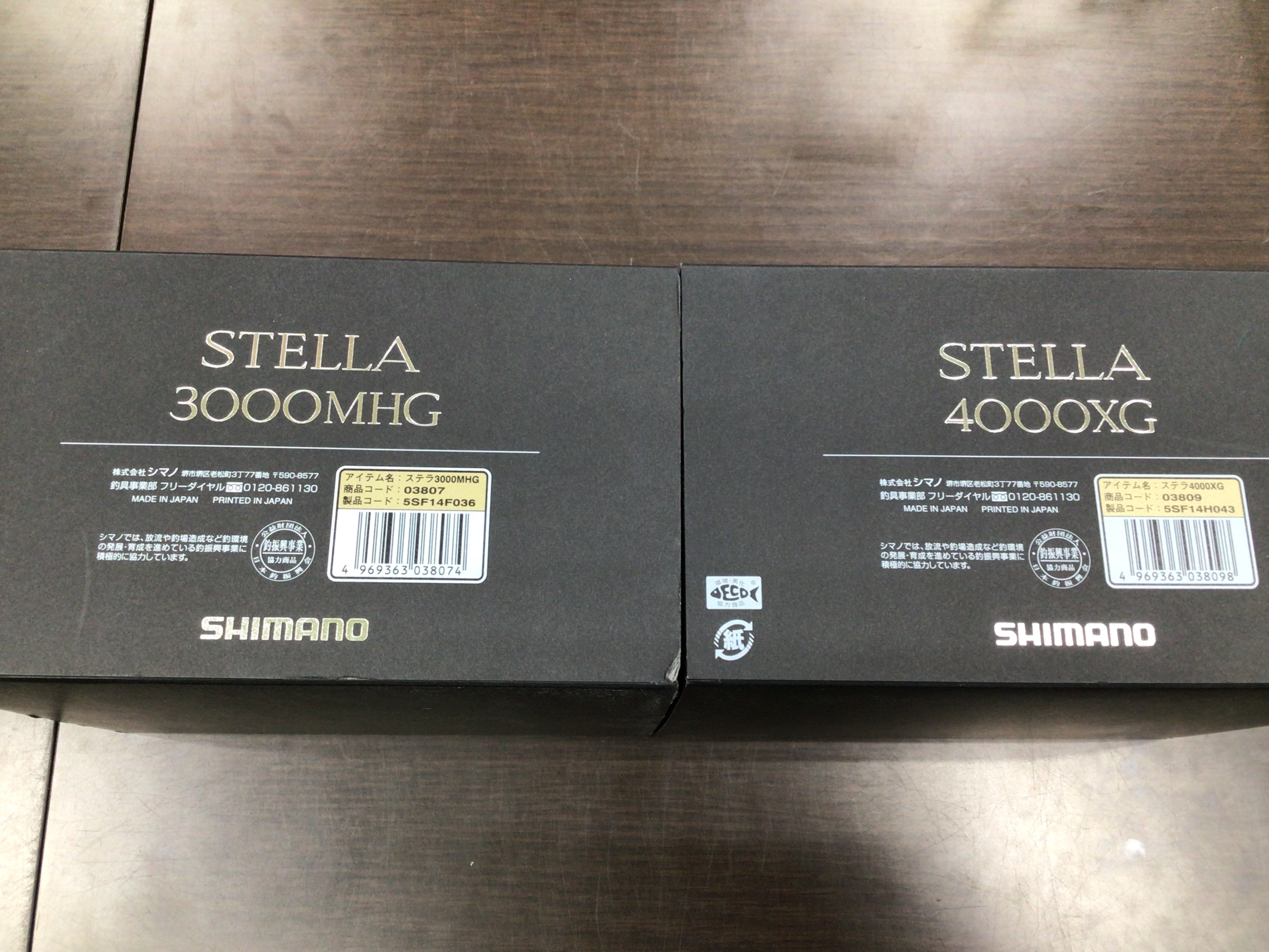 5EEC4C10-044B-4806-B146-F9815794E9D6