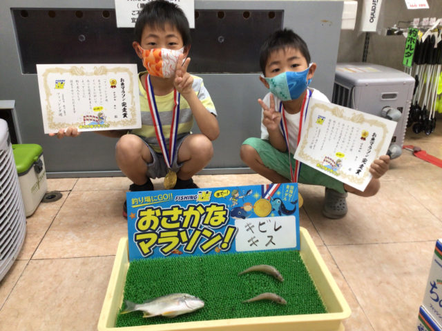 7DB3A35F-2053-4756-B010-26197AAFC87D